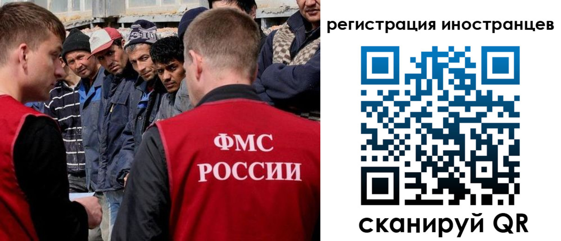 временная регистрация гарантия в Судогде